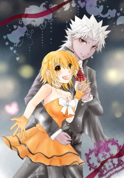 Page 7 of Dansei seijinmai ka