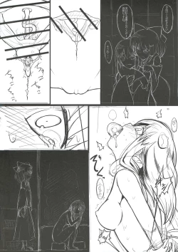 Page 29 of Sanae Idjiri