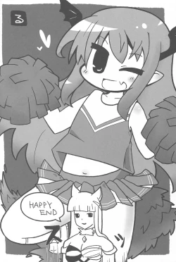 Page 21 of Sora no Ue no Tei no Soko