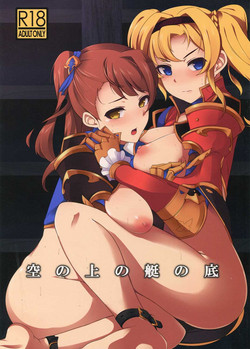 Download Sora no Ue no Tei no Soko