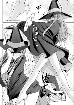 Page 114 of Action Pizazz 2018-04