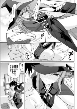 Page 115 of Action Pizazz 2018-04