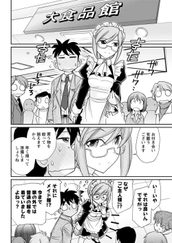 Page 182 of Action Pizazz 2018-05