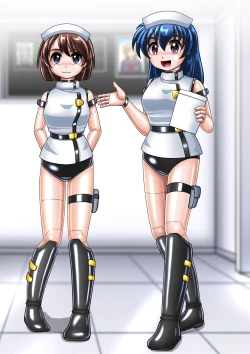 Page 27 of Enkou Cyborg Sana