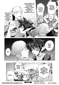 Page 185 of Yurushite Anata...