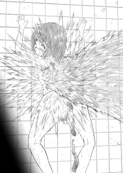 Page 53 of Public Enemy