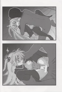 Page 11 of Alice Ryojoku Illust UT