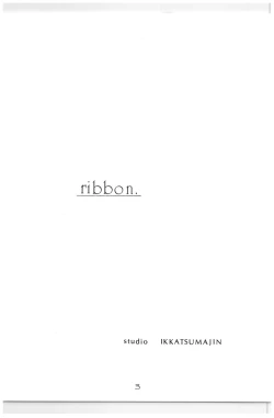 Page 40 of Moon Child