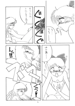 Page 53 of Moon Child