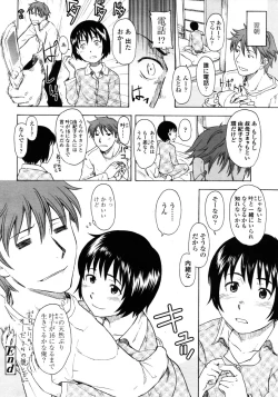 Page 38 of Comic LO 2006-02 Vol. 23