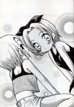 Page 28 of Very Very Pretty Good Face Love Boy