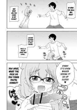 Page 7 of Yobae! Inkochan Parts 1-2