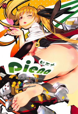 Download piena