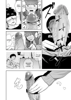 Page 14 of Hokkori Eye Mask | Warm&Soft Eye Mask