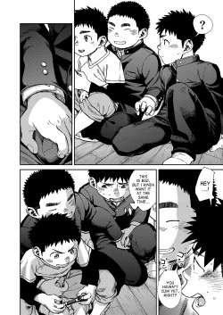 Page 32 of Manga Shounen Zoom Vol. 24