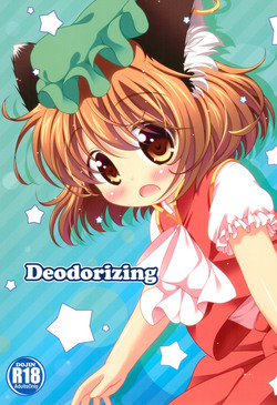 Download Deodorizing