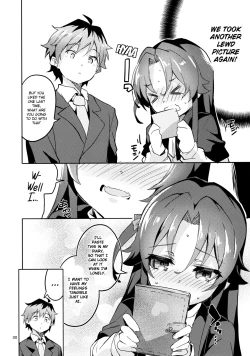 Page 29 of Ryuuou no Kyuujitsu Ura