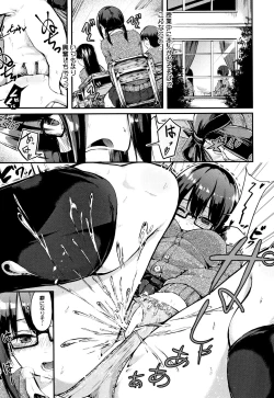 Page 162 of Hadaka no Kimochi