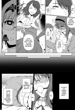 Page 17 of Shinen no Sono - Deep Down Infantilism