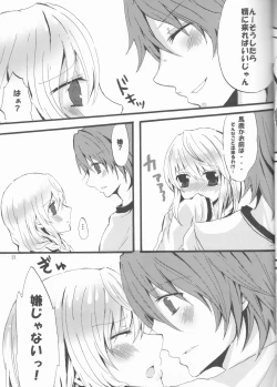 Page 21 of Beautiful Life