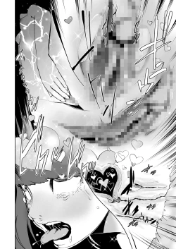 Page 8 of Hokkori Eye Mask | Warm&Soft Eye Mask