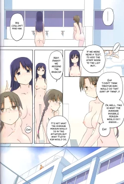 Page 24 of invisible!