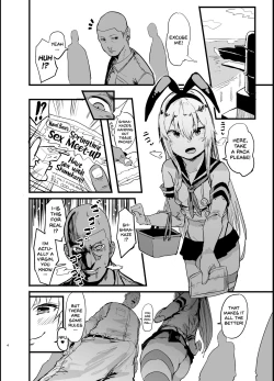 Page 4 of Futokutei Tasuu no Otoko to Berochuu Sex Suru Shimakaze Netorase Bon | A Book Where Shimakaze Has Passionate Netorase Sex With a Large Number of Men