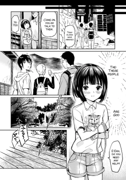 Page 14 of Miko Shounen