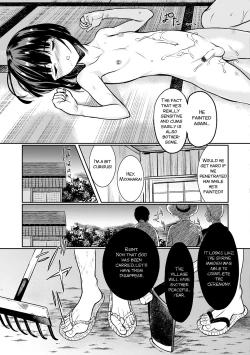 Page 23 of Miko Shounen