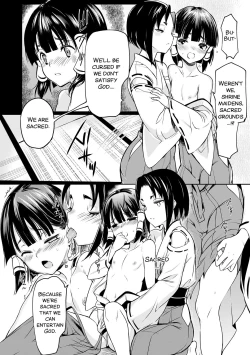 Page 6 of Miko Shounen