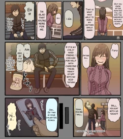 Page 3 of Disc no Naka no Kimi no Kao