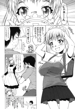 Page 281 of Comic LO 2006-07 Vol. 28