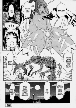 Page 16 of Sweetish Temptation