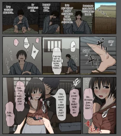 Page 21 of Mura no Okite