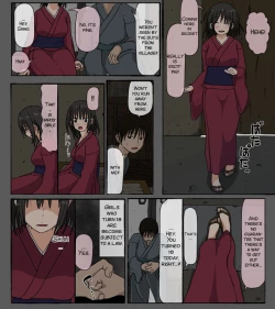 Page 4 of Mura no Okite
