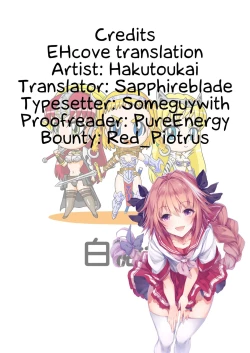 Page 67 of Queen's Sisters