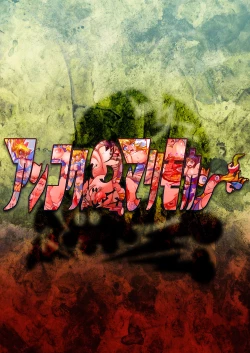 Page 20 of UNBREAKER Deadly death