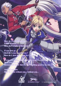 Page 26 of Toosaka-ke no Shimai