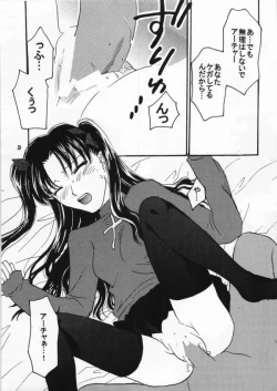 Page 16 of imperialism