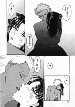 Page 28 of imperialism