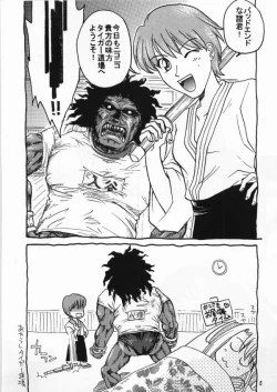 Page 2 of imperialism