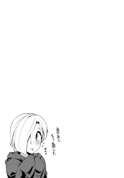 Page 95 of Koume-chan Sukebe Bon Matome