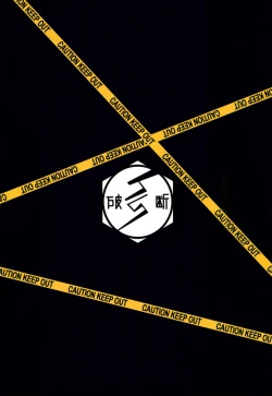 Page 24 of Shiawase na Kuroneko