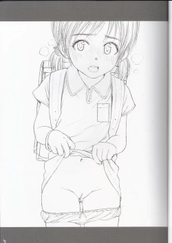 Page 3 of Lolicon... 7