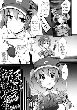 Page 6 of MISUJI