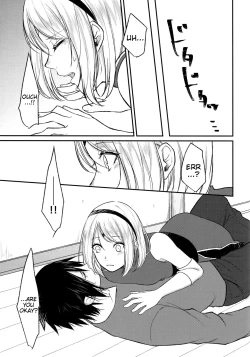 Page 19 of Yoi Dore Romanchika | Good Romantica