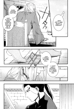 Page 11 of Yume no Tsuzuki | The Continuation of a Dream
