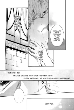 Page 24 of Yume no Tsuzuki | The Continuation of a Dream