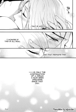 Page 28 of Yume no Tsuzuki | The Continuation of a Dream