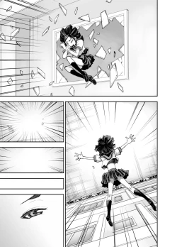 Page 49 of Isekai Futanari Tensei